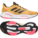 Кроссовки ADIDAS SOLAR GLIDE 5 M gx5470, размер 48 BOOST CONTINENTAL