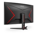 32-дюймовый игровой монитор AOC 240 Гц VA со светодиодной подсветкой DP HDMI ИЗОГНУТЫЙ