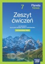 ПЛАНЕТА НОВЫЙ НЕОН 7 SP ГЕОГРАФИЧЕСКИЕ УПРАЖНЕНИЯ НОВАЯ ЭРА