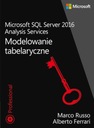 Службы анализа Microsoft SQL Server 2016 на русском языке