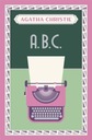 АВС ТВ