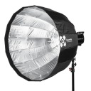 Софтбокс Quadralite Hexadecagon 90