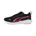 Buty Sportowe Damskie Puma All-Day Active Wygodne Oryginalne opakowanie producenta pudełko