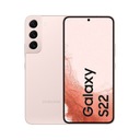 Samsung S22 S901 5G 8/256ГБ розовый