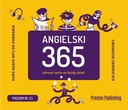 Английские 365 фразовых глаголов на каждый день