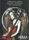 Ирма (Аудиокнига) Тадеуш Кияньский
