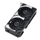 Grafická karta ASUS DUAL GeForce RTX 5070 12 GB OC GDDR7 192-bit DLSS 4 Chipset NVIDIA GeForce RTX 5070