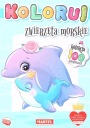 Цвет. Морские животные