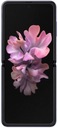 Smartphone Samsung Galaxy Z Flip 8 GB / 256 GB 5G fialová Značka telefónu Samsung
