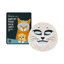 Holika Holika Baby Pet Cat Vitamínová maska 22ml EAN (GTIN) 8806334359935