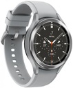 Inteligentné hodinky Samsung Galaxy Watch 4 Classic (R895) strieborné Hrúbka obalu 11 mm