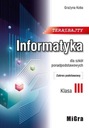 Сейчас байт Информатика 3 Учебник Базовый объем Гражина Коба