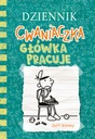 Дневник слабака. Голова работает