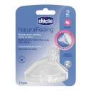 Пустышка CHICCO Natural Feel 2 мес.+