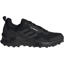 Sale! Adidas pánska športová obuv čierna TERREX SWIFT FY9673 veľkosť 44 2/3 Veľkosť 44 2/3