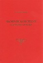 Латинско-польский церковный словарь. Алоизиус Жуган