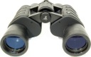 Бинокль Bresser Hunter 8x40