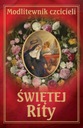 Молитвенник поклонников Святой Риты Лешек Смолинский