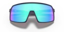 очки Oakley Sutro S