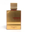 Парфумована вода Al Haramain 120 ml — фото 7