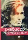 Ужасно красивый Райан Грин