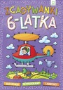 Угадайки для детей 6 лет. кроссворды, зашифрованные тексты, лабиринты