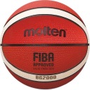 ND05 P7116-5 B5G2000 FIBA Баскетбольный мяч Molten B5G2000 FIBA y.5