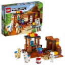 LEGO MINECRAFT 21167 TRADING POINT ФИГУРКА СТИВА ЛАМА ТОРГОВОГО СКЕЛЕТА