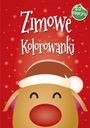 РАСКРАСКИ ЗИМНИЙ КРУАССАН