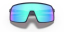 очки Oakley Sutro S