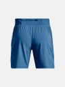 Шорти Under Armour Багатоколірний Р