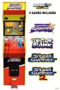 Аркадная консоль Retro Large Arcade1Up 4in1 со стрельбой из оружия