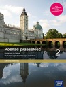Знай прошлое 2