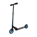 БЕГИТЕ СИНИЙ СКУТЕР