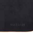 Nabaiji быстросохнущее полотенце из микрофибры БОЛЬШОЕ 110 X 175 см