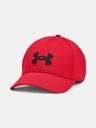 Šiltovka UNDER ARMOUR so zabudovanou čelenkou Hlavná tkanina iná