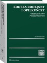 Семейный и опекунский кодекс. Прецедентное право