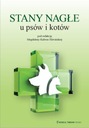 Экстренные ситуации у собак и кошек