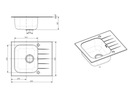 МОЙКА ОДИНОЧНАЯ ЧАША ALVEUS VITRO 10 ЧЕРНОЕ ЗАКАЛЕННОЕ СТЕКЛО