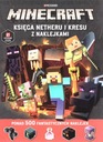 Minecraft Книга Пустоты и Конца с наклейками