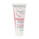 Bioderma Sensibio Mask успокаивающая маска 75 мл