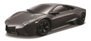 Samochód Bbburago Lamborghini Reventon Met Grey 0292