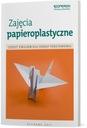 МЕТОДИКА 4-6 БУМАЖНО-ПЛАСТИКОВЫХ КЛАССОВ ОПЕРОН