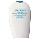 Intenzívna regeneračná emulzia Shiseido po opaľovaní (15 Kód výrobcu 729238125551