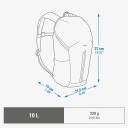Детский походный рюкзак Quechua MH100 10 лет
