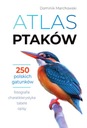 Атлас птиц Доминик Марховски