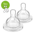 Силиконовая соска Philips Avent 1 мес.+