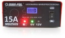 МИКРОПРОЦЕССОРНЫЙ аккумуляторный выпрямитель 12В/24В