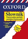 Французско-польский, польско-французский словарь TW Коллективная работа