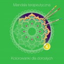 Лечебная мандала 4. Раскраска для взрослых. Коллективная работа.